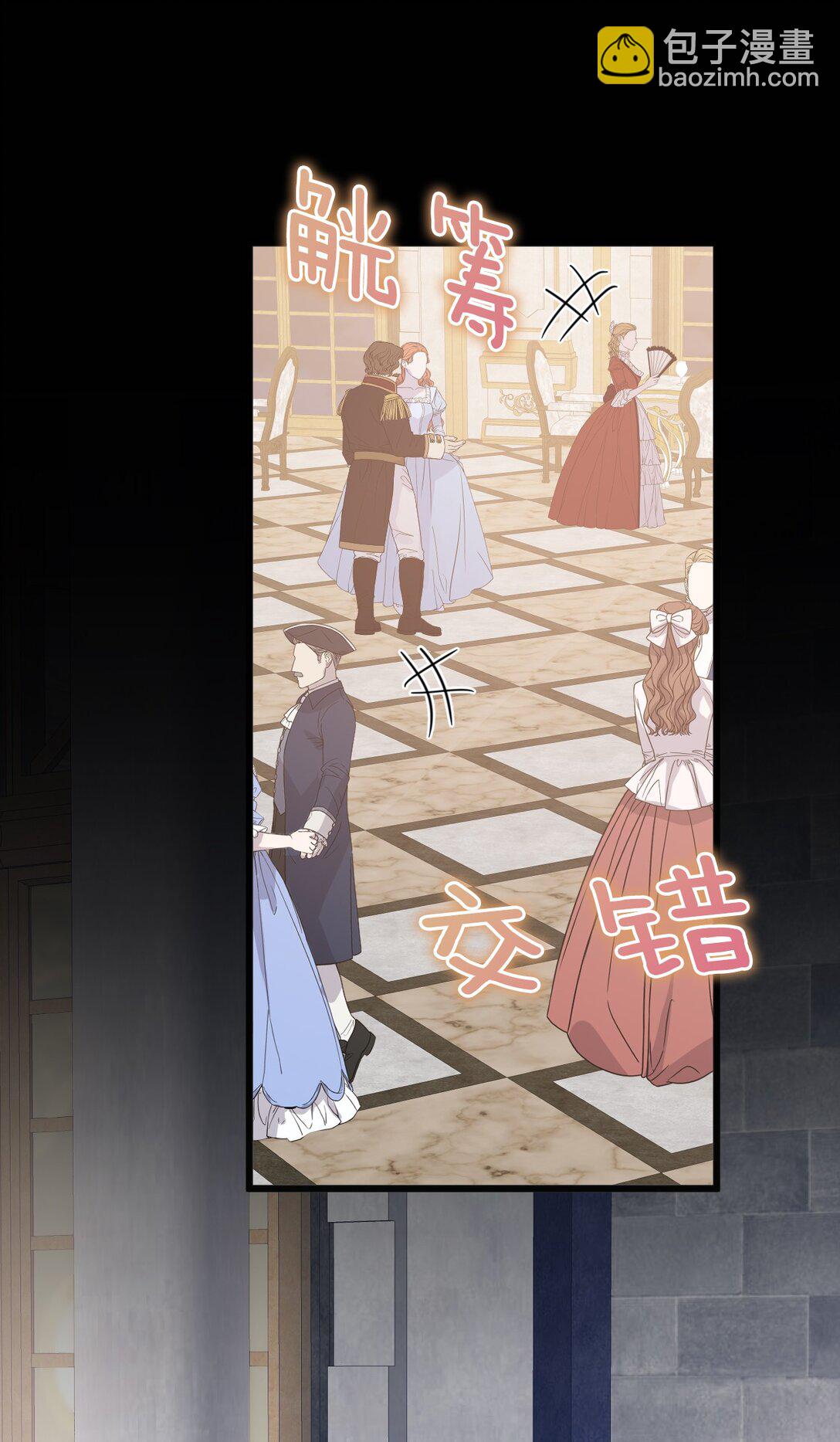 39 往事(1/2)-第42话