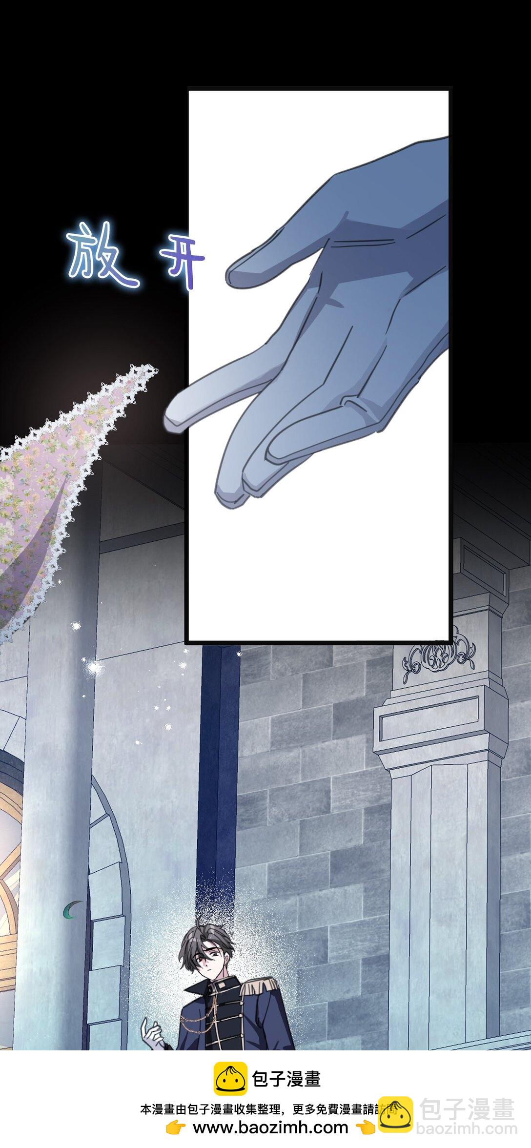 39 往事(1/2)-第42话