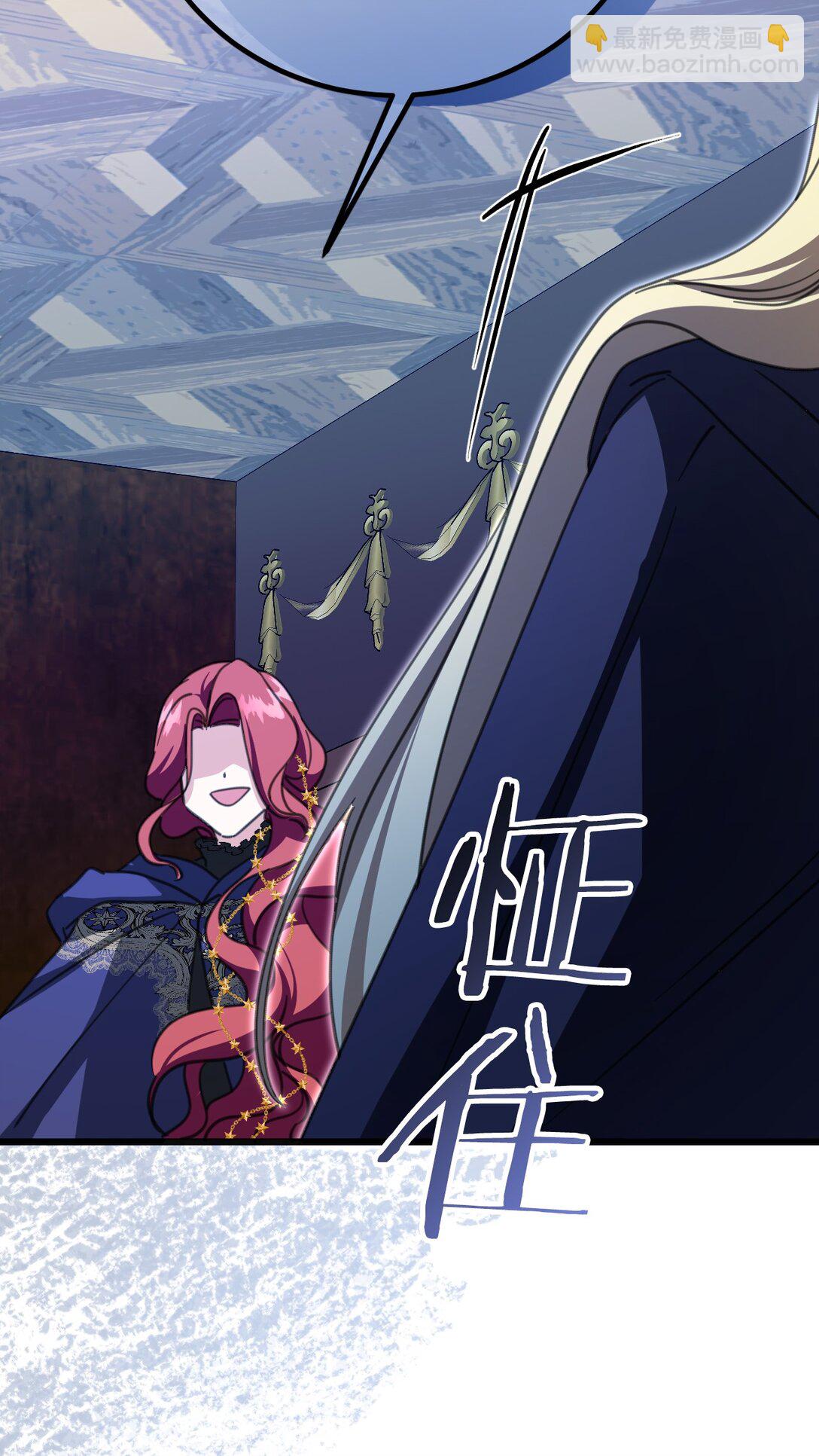 41 魔女之王(1/2)-第44话