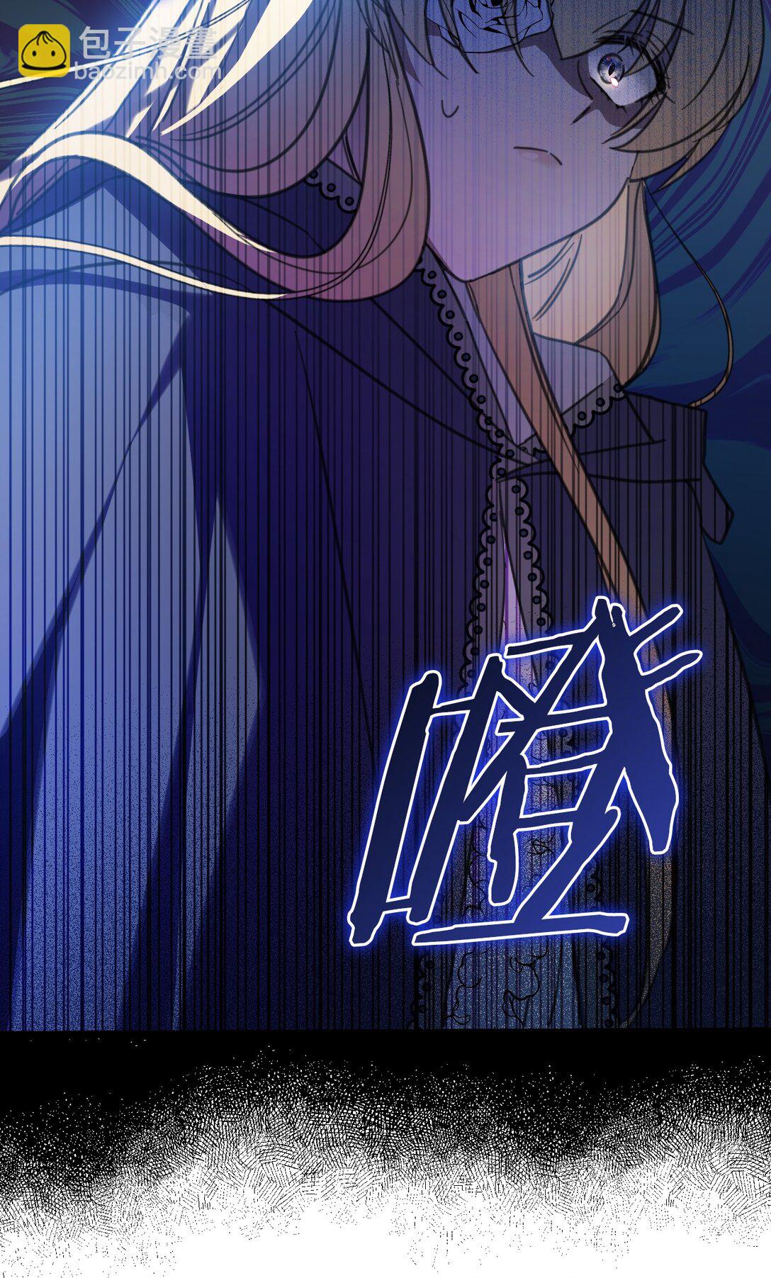 41 魔女之王(1/2)-第44话