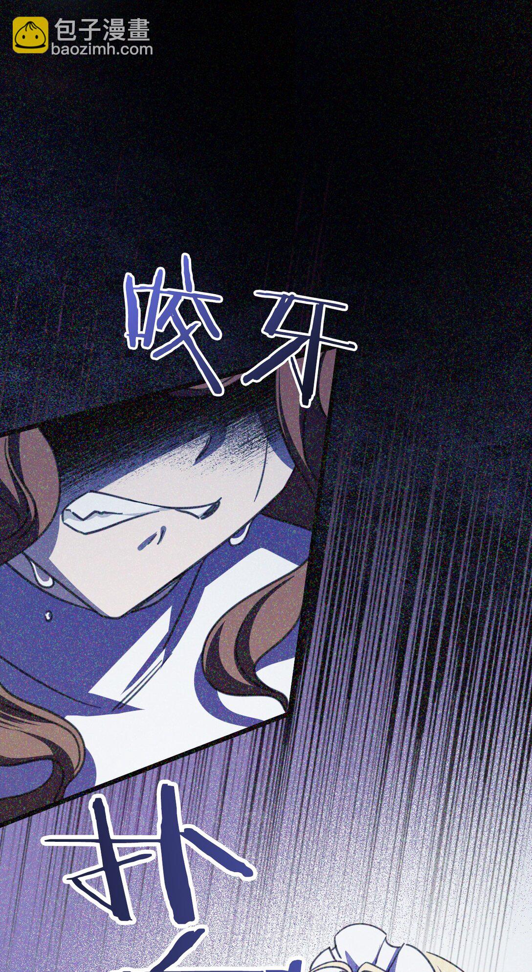 41 魔女之王(1/2)-第44话