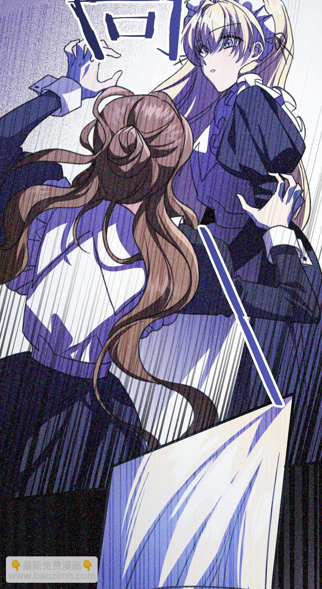 41 魔女之王(1/2)-第44话