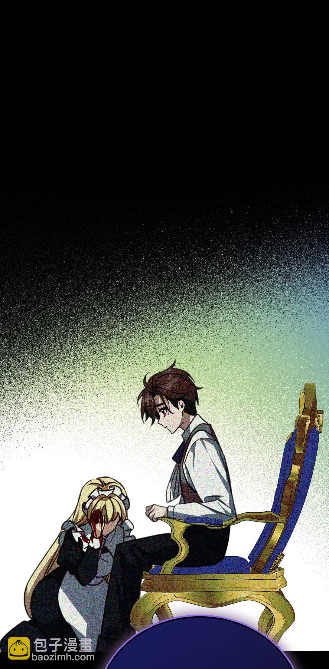 41 魔女之王(1/2)-第44话