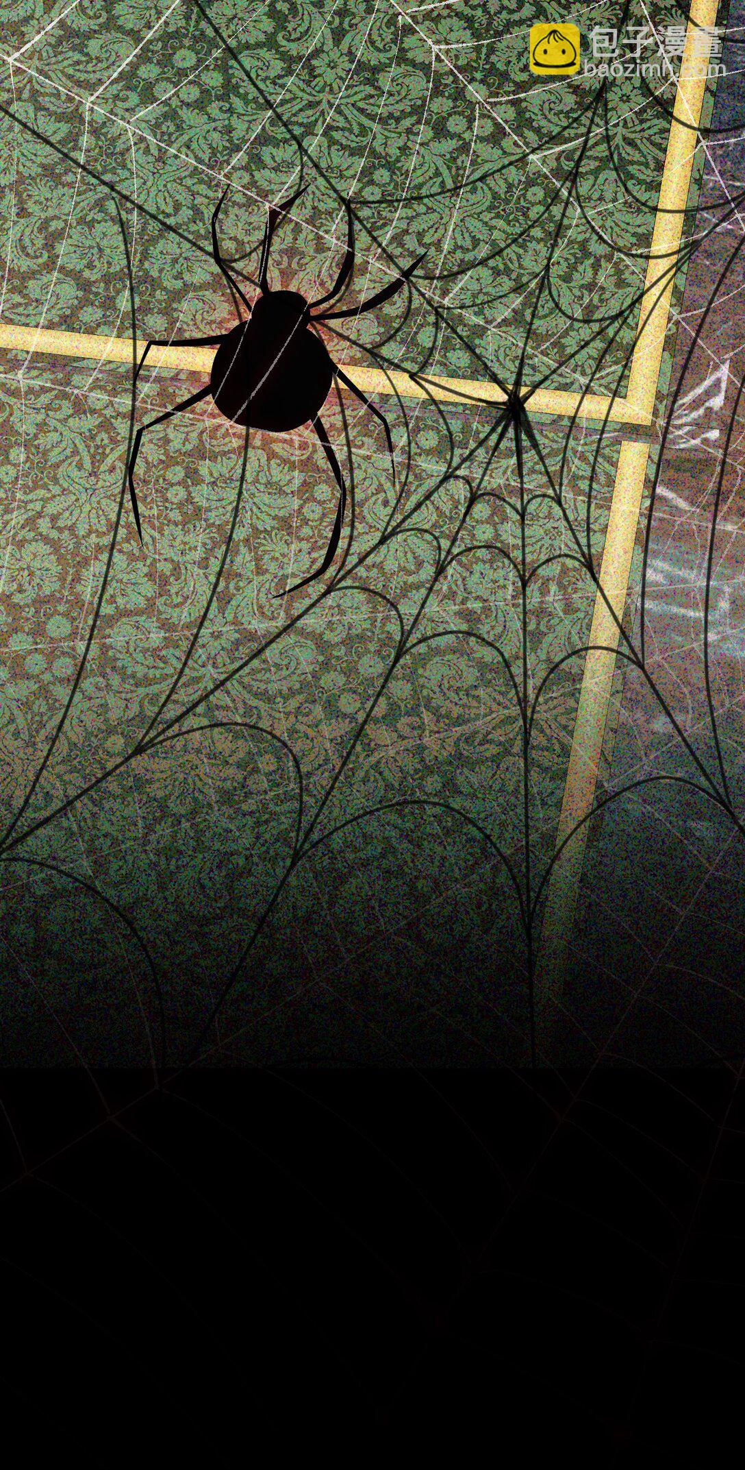 41 魔女之王(1/2)-第44话