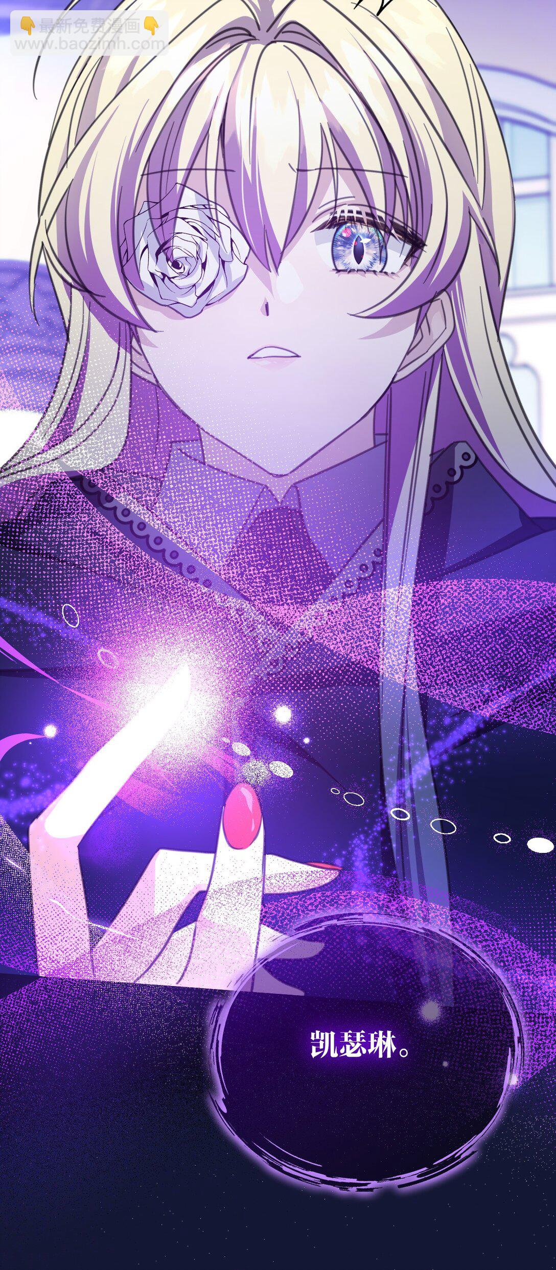 41 魔女之王(1/2)-第44话