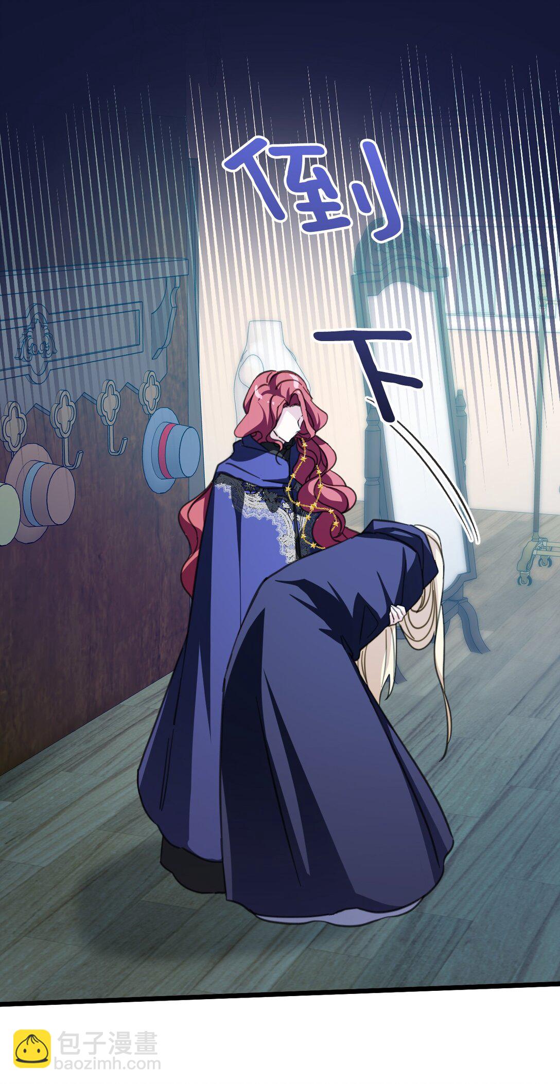 41 魔女之王(1/2)-第44话