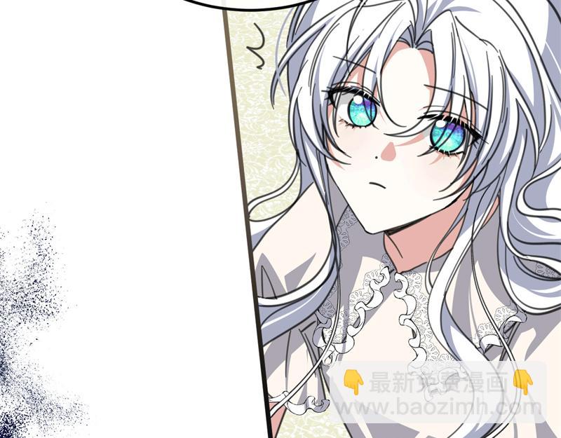 45 夜之女王(1/3)-第46话