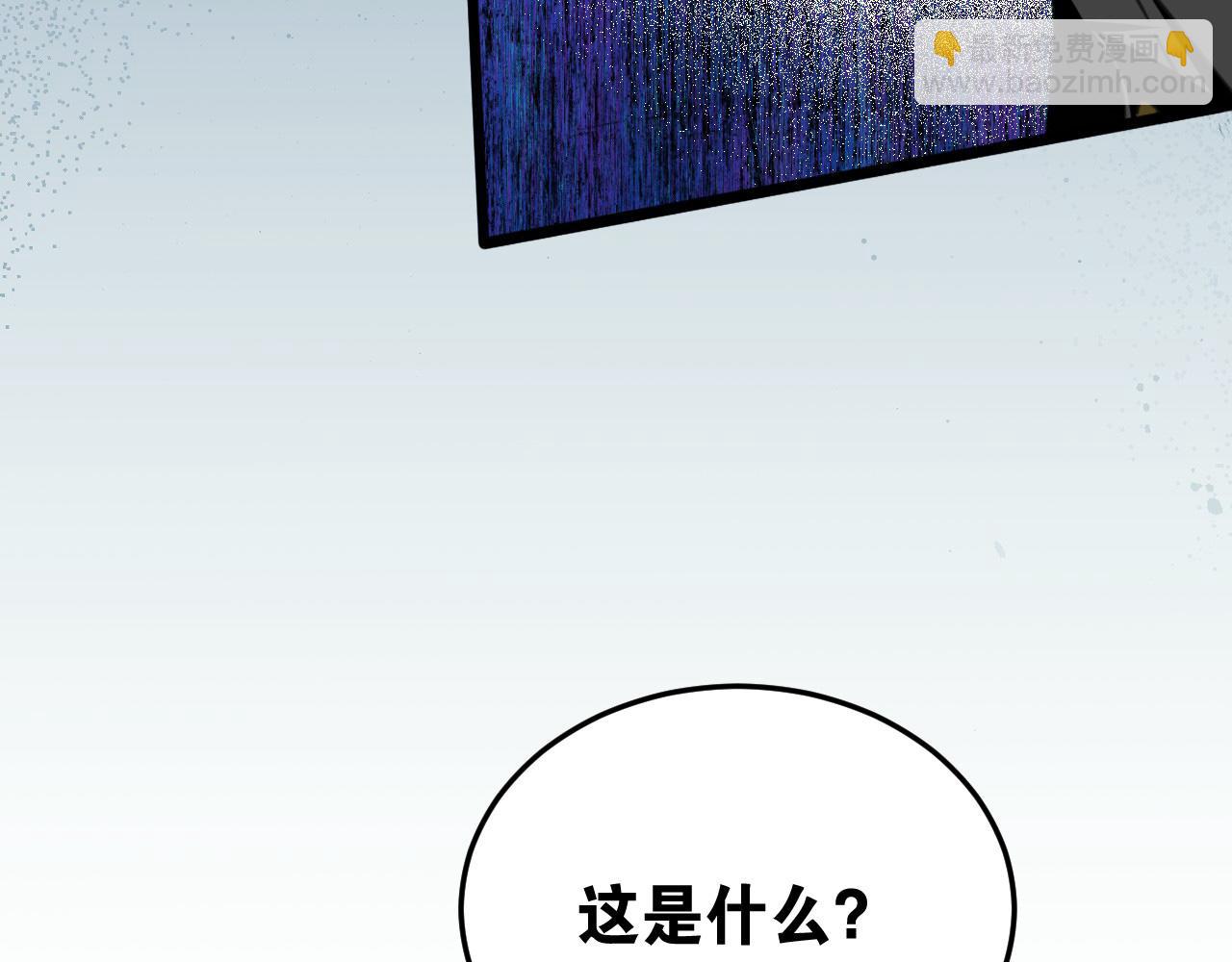 45 夜之女王(1/3)-第46话