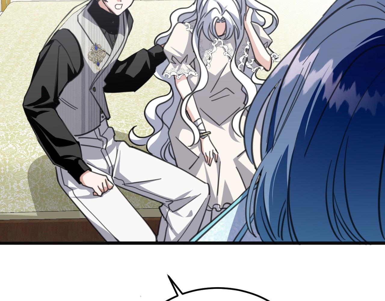 45 夜之女王(1/3)-第46话