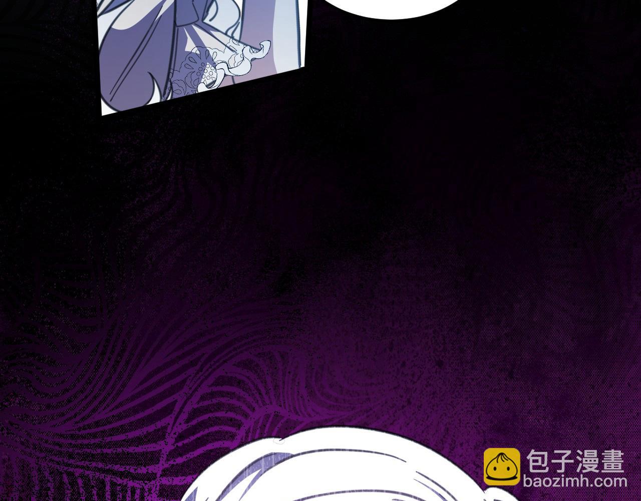 45 夜之女王(1/3)-第46话