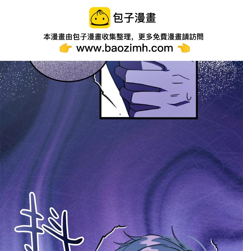 45 夜之女王(1/3)-第46话