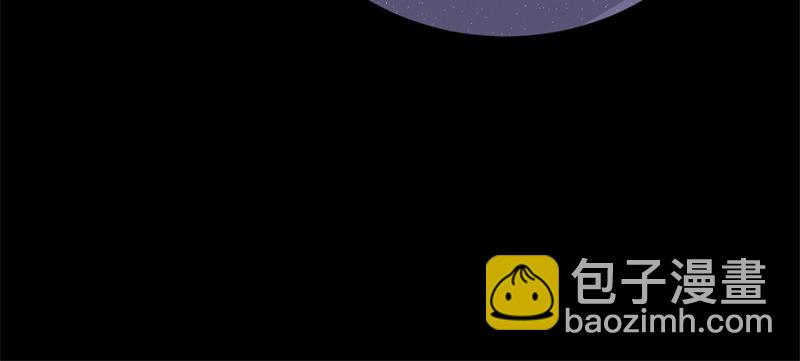 45 夜之女王(1/3)-第46话