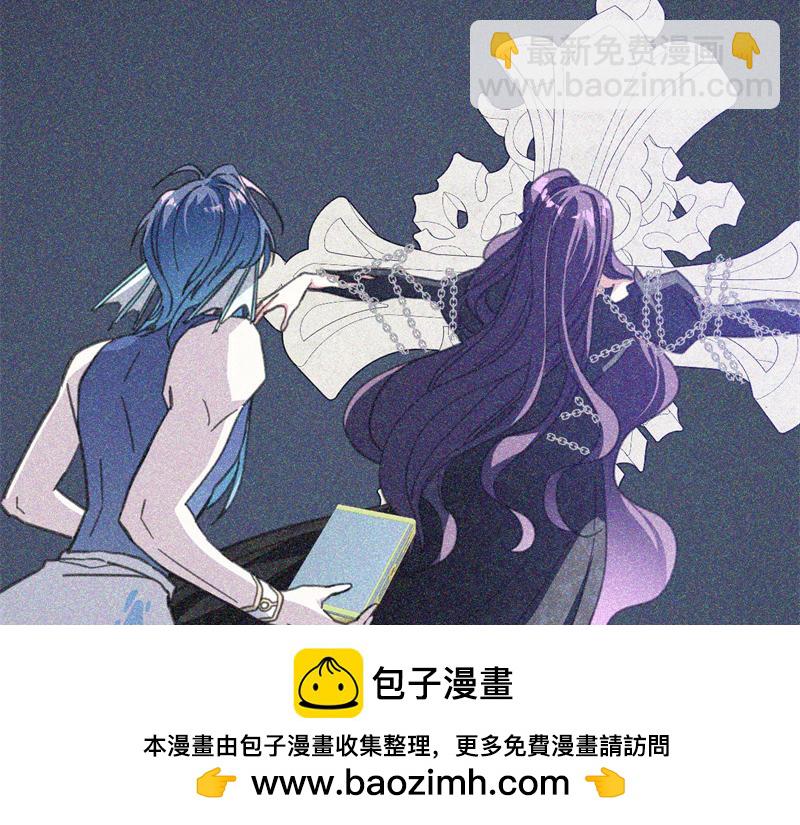 45 夜之女王(1/3)-第46话