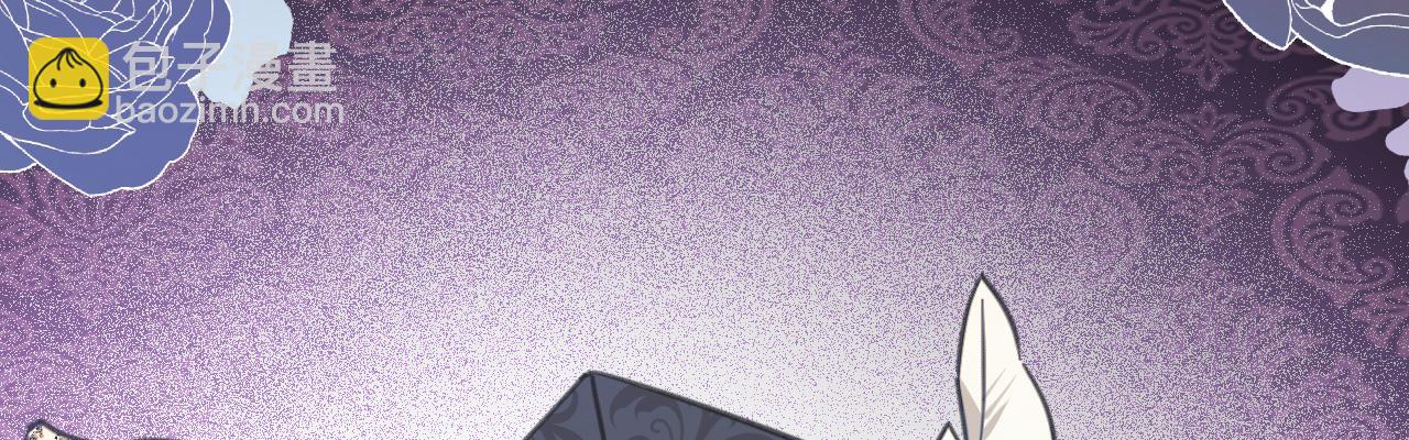 47 赴宴(1/5)-第48话