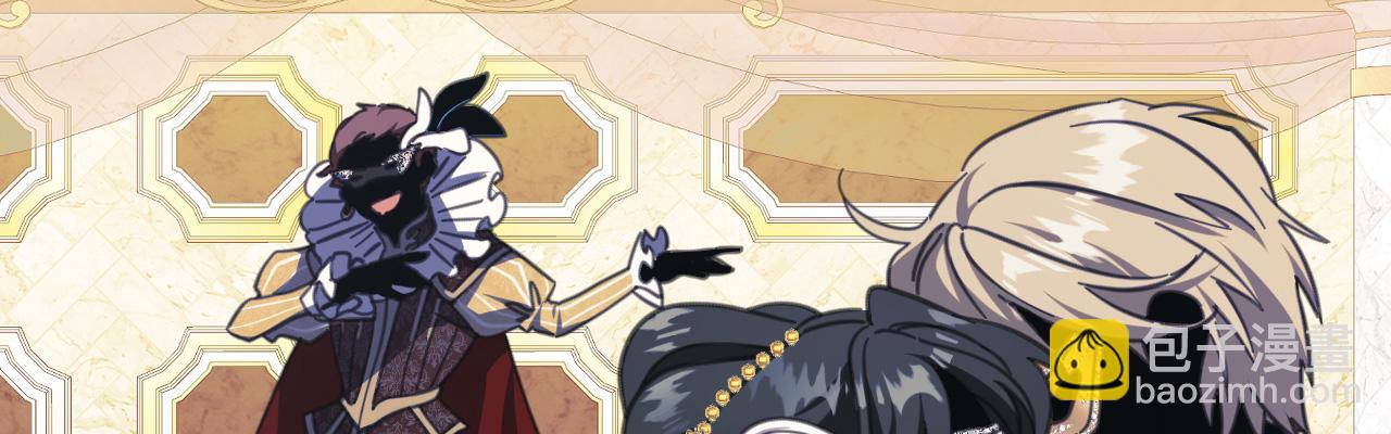 47 赴宴(1/5)-第48话