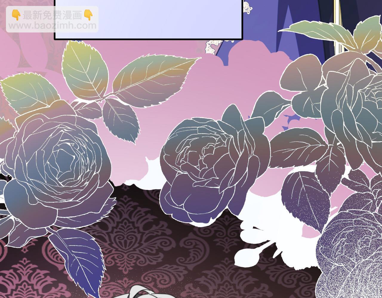 47 赴宴(1/5)-第48话