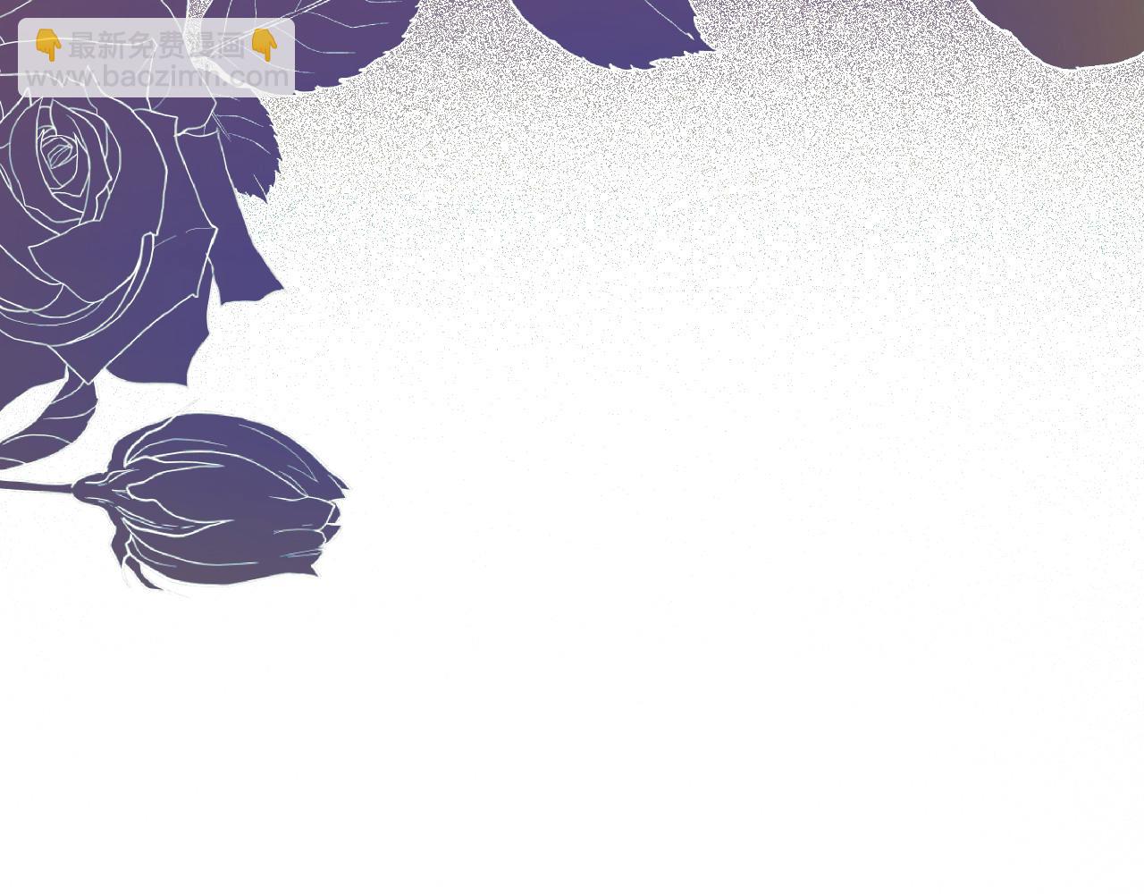 47 赴宴(1/5)-第48话