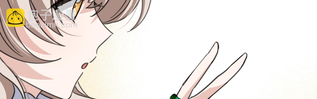 47 赴宴(1/5)-第48话