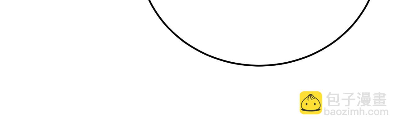 47 赴宴(1/5)-第48话