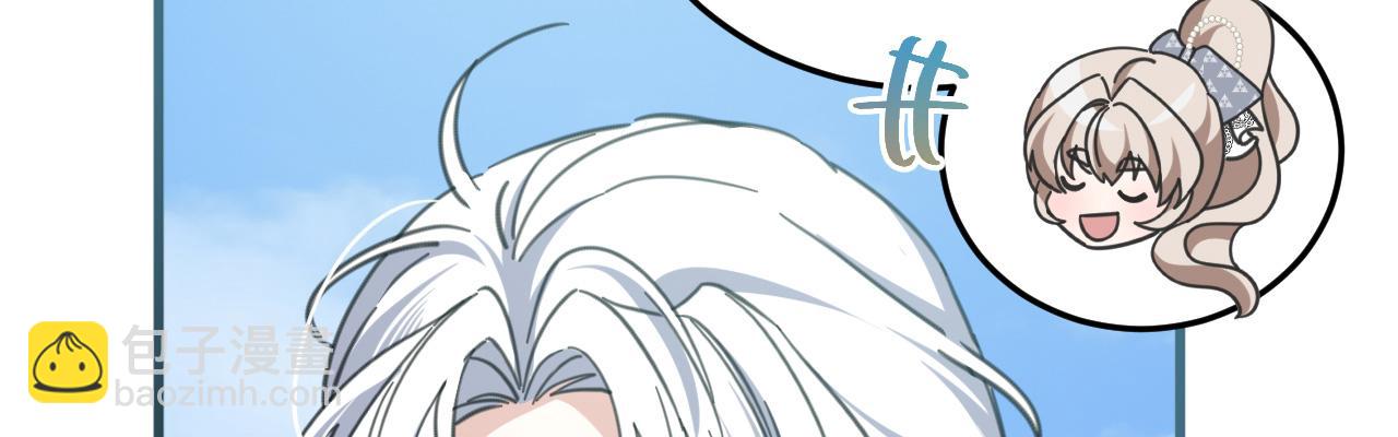 47 赴宴(1/5)-第48话