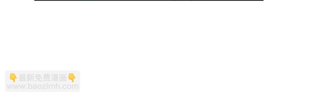 47 赴宴(1/5)-第48话