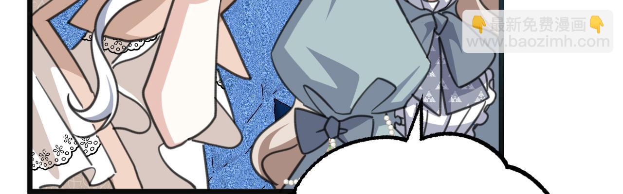 47 赴宴(1/5)-第48话