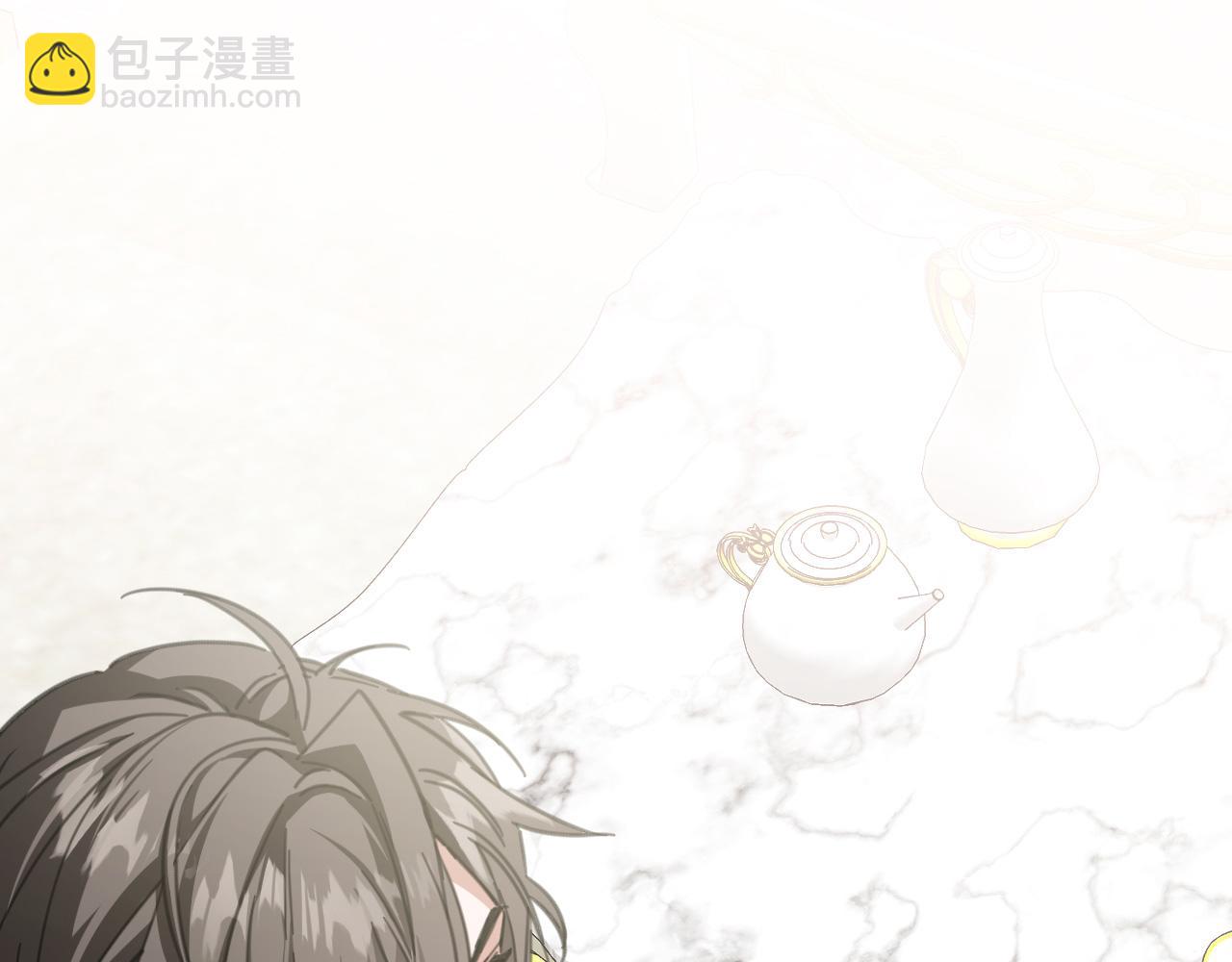 47 赴宴(1/5)-第48话