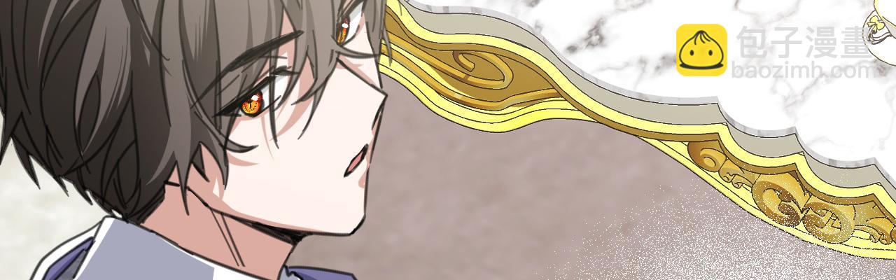 47 赴宴(1/5)-第48话