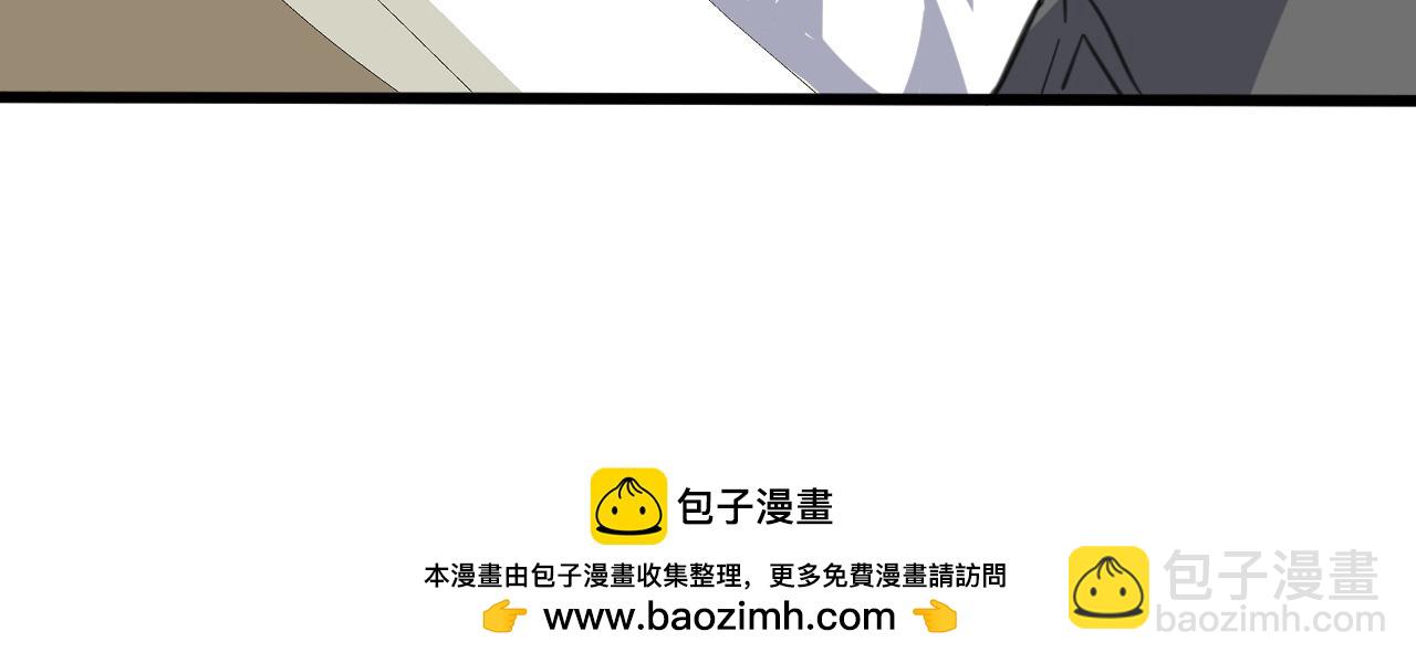 47 赴宴(1/5)-第48话