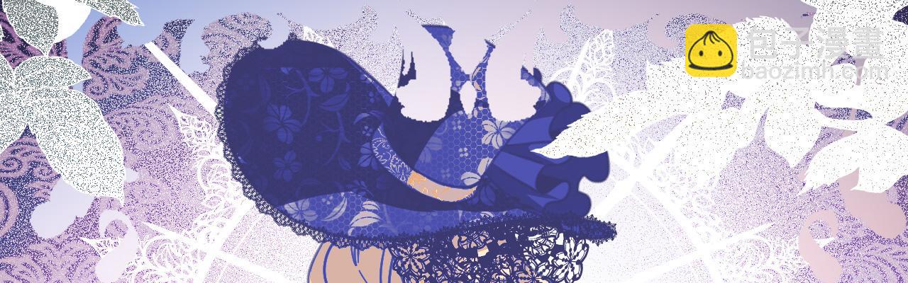 47 赴宴(1/5)-第48话