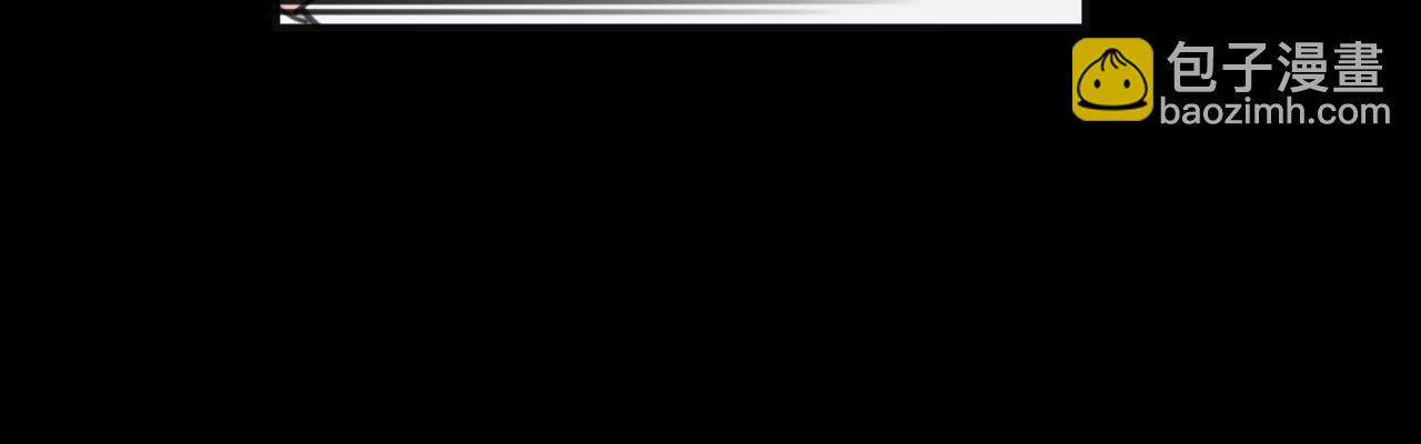 49 引蛇出洞(1/5)-第50话