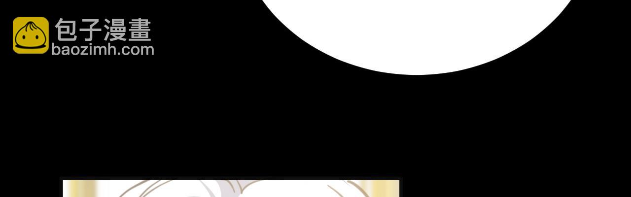 49 引蛇出洞(1/5)-第50话