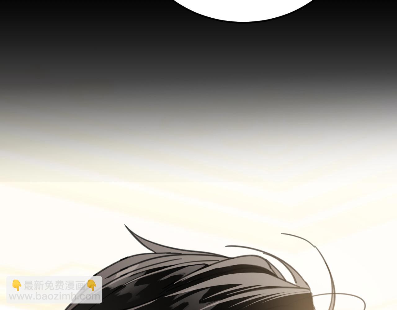 49 引蛇出洞(1/5)-第50话