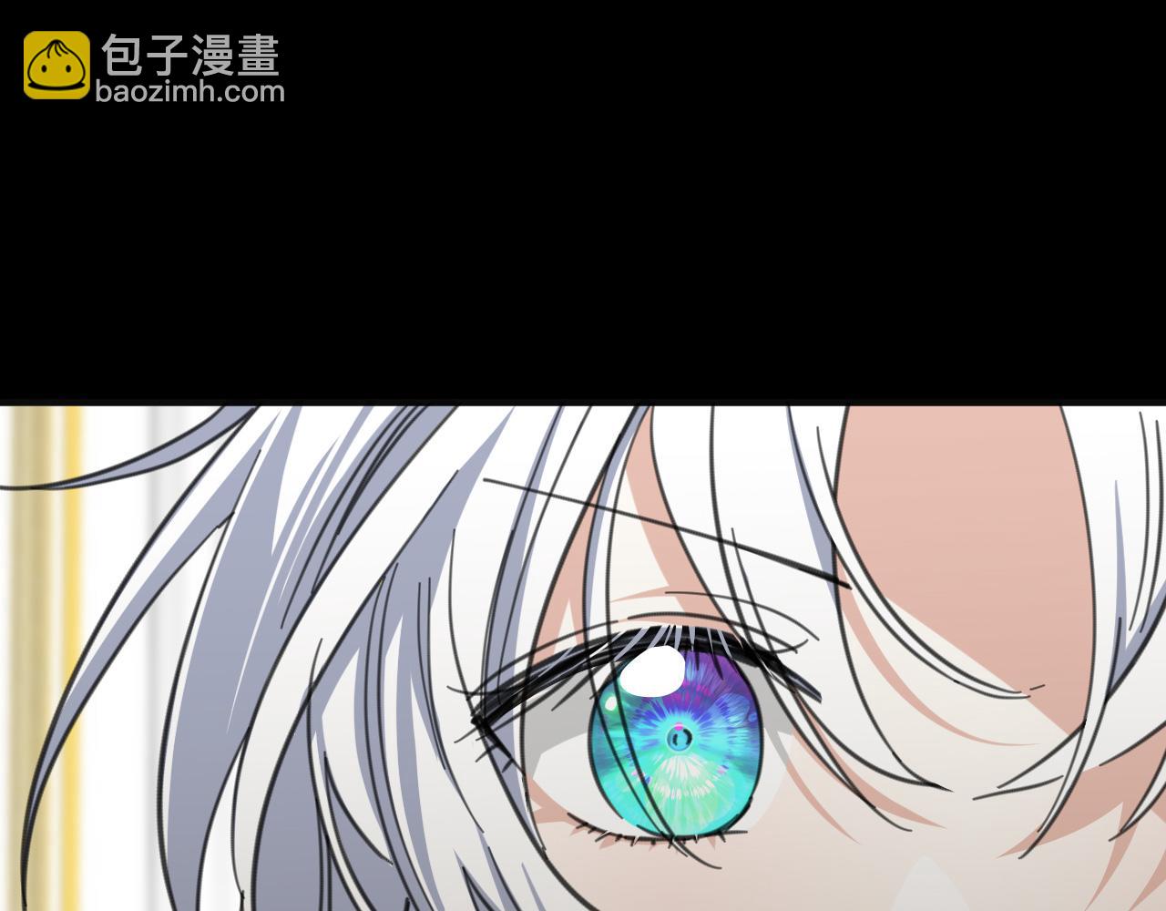 49 引蛇出洞(1/5)-第50话