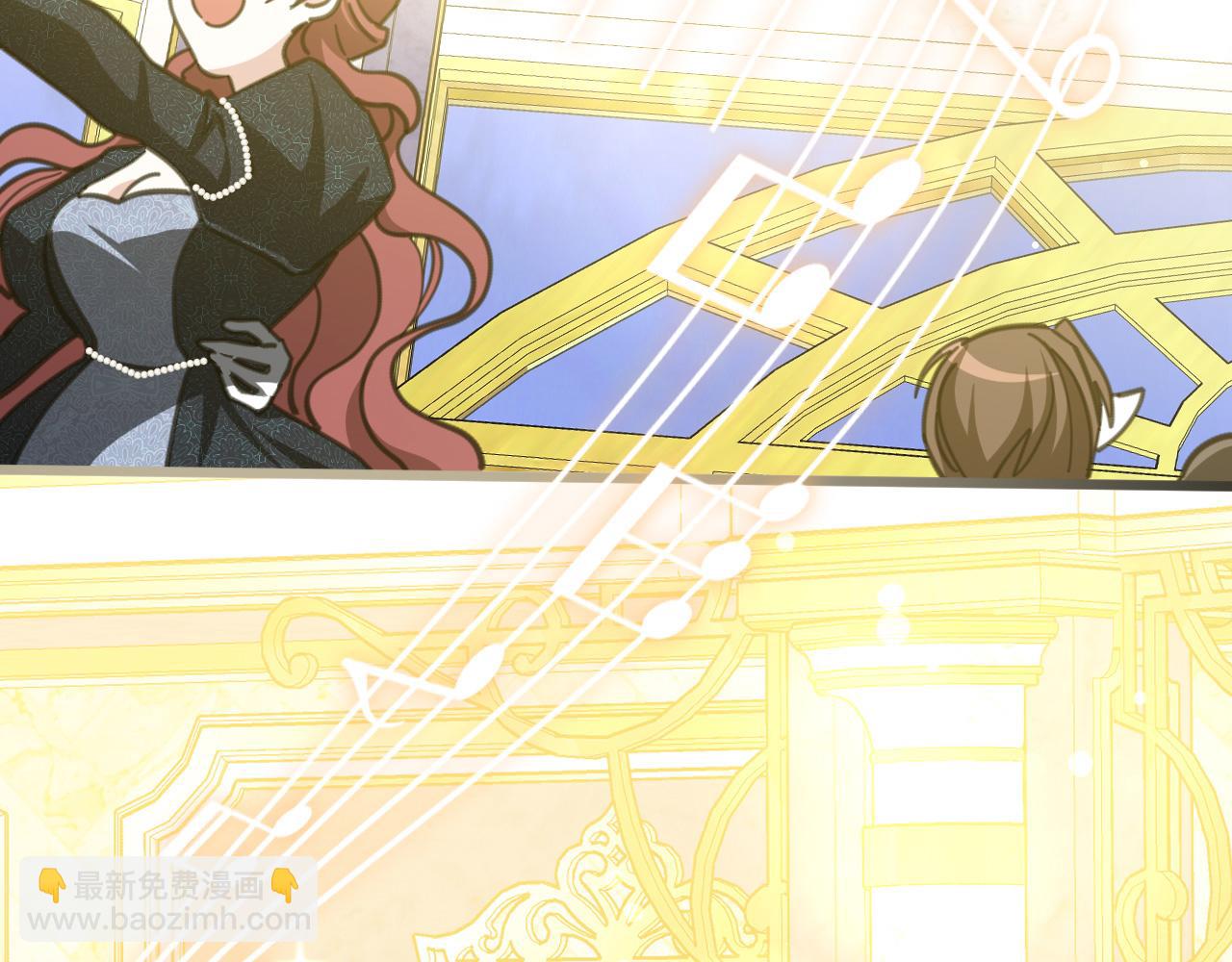 49 引蛇出洞(1/5)-第50话