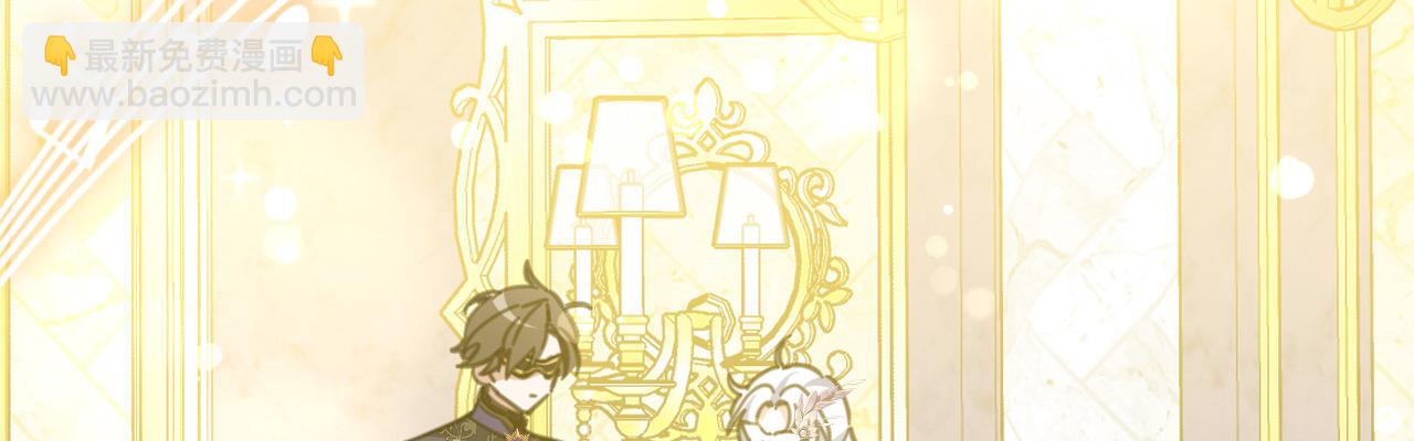 49 引蛇出洞(1/5)-第50话