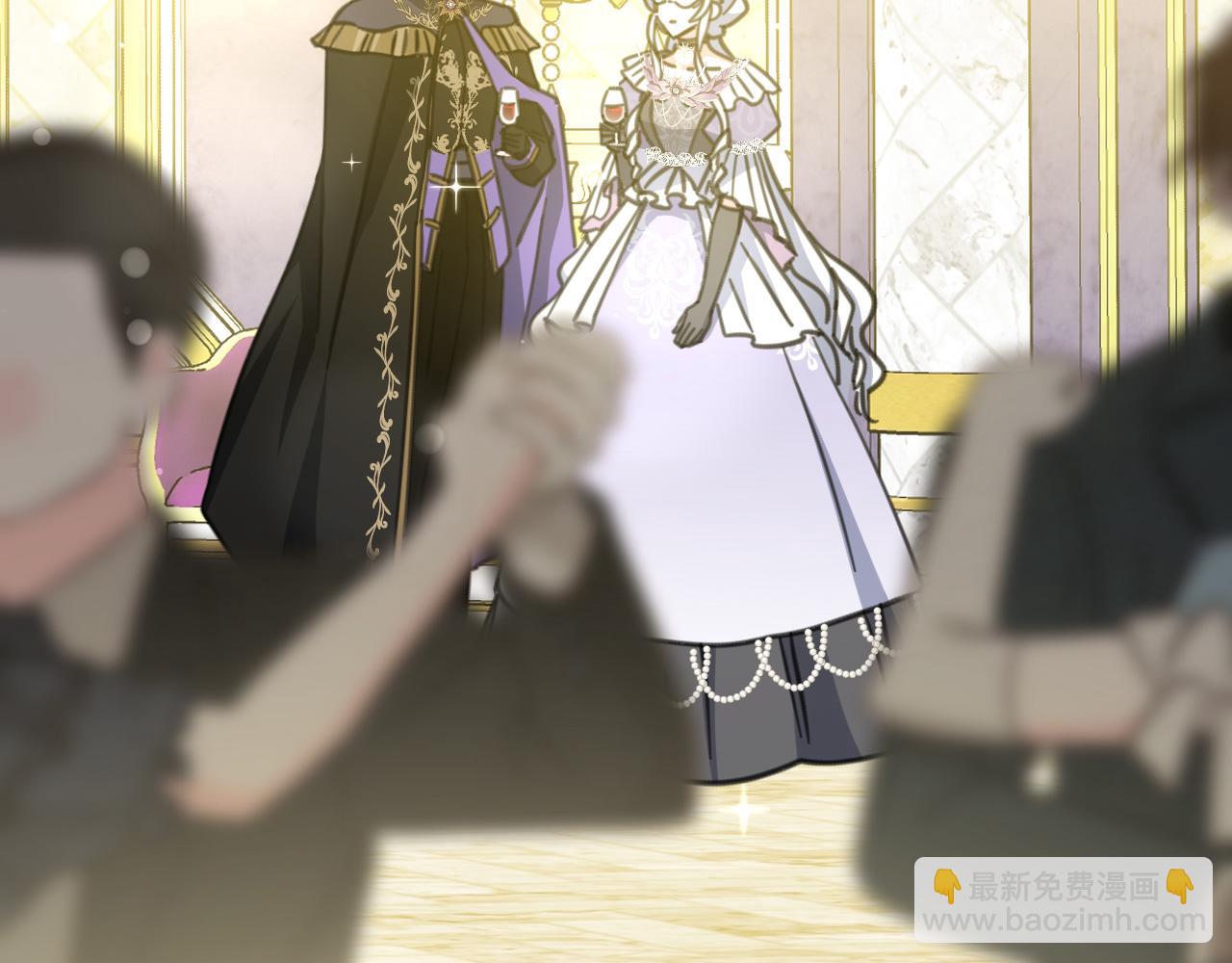 49 引蛇出洞(1/5)-第50话