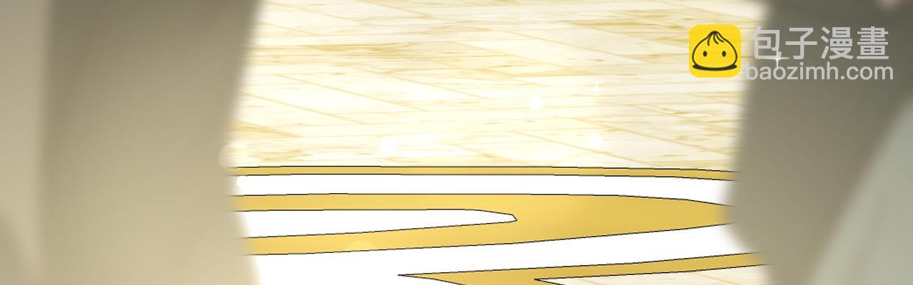 49 引蛇出洞(1/5)-第50话