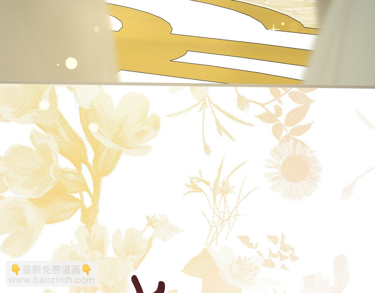 49 引蛇出洞(1/5)-第50话