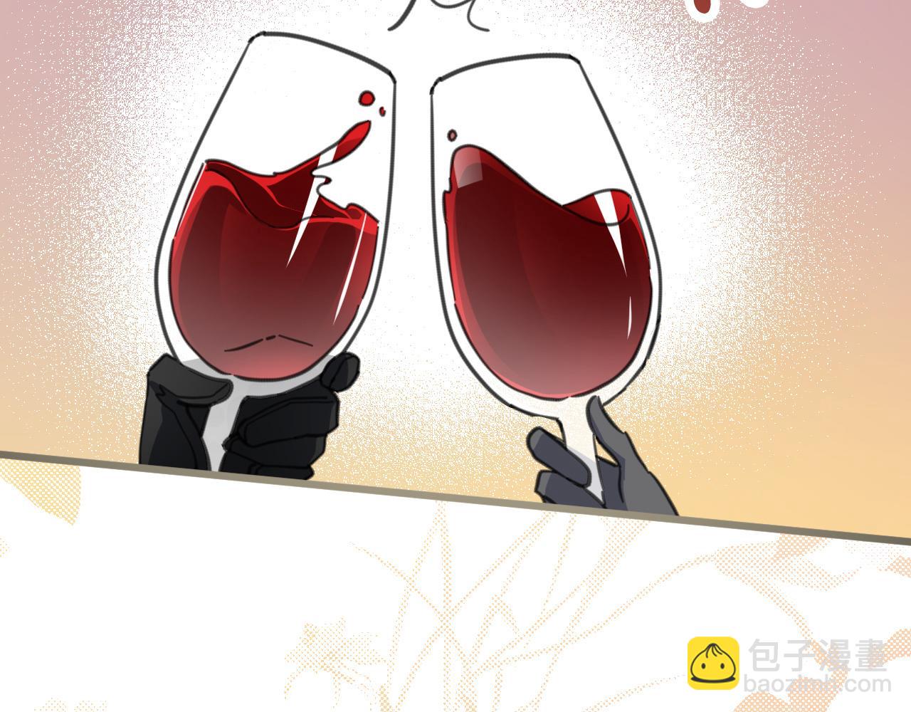 49 引蛇出洞(1/5)-第50话