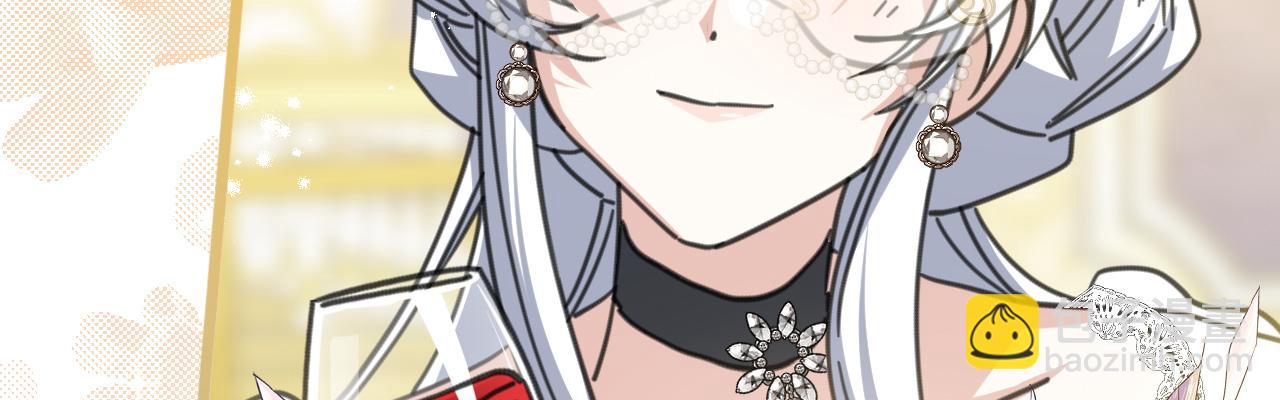 49 引蛇出洞(1/5)-第50话