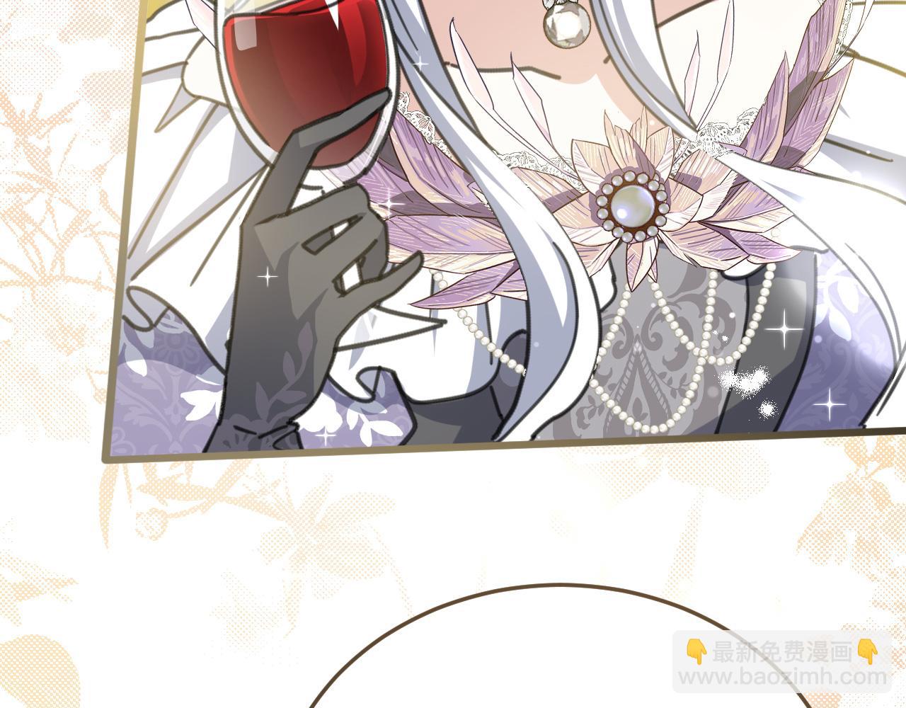 49 引蛇出洞(1/5)-第50话