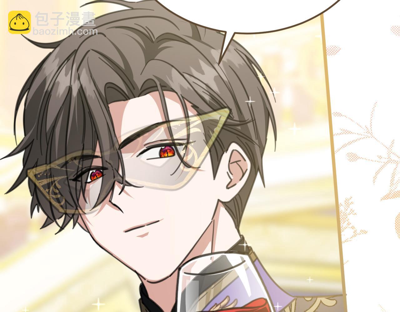 49 引蛇出洞(1/5)-第50话