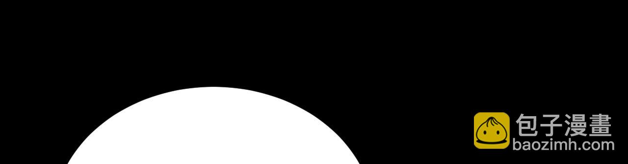 49 引蛇出洞(1/5)-第50话