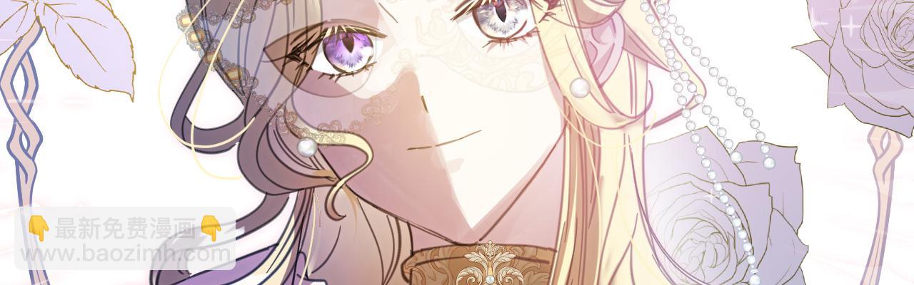 51 谁是凶手(1/5)-第52话