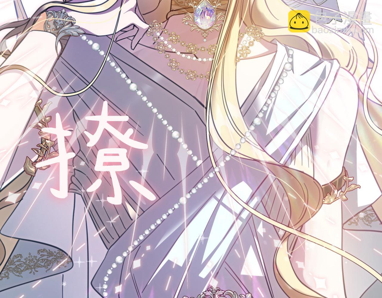 51 谁是凶手(1/5)-第52话