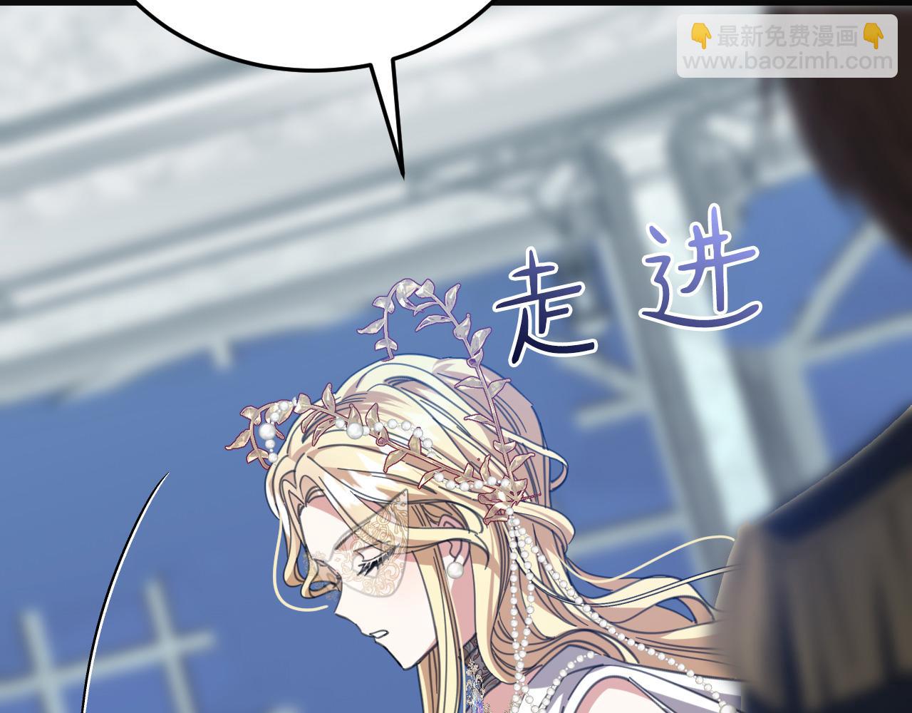 51 谁是凶手(1/5)-第52话