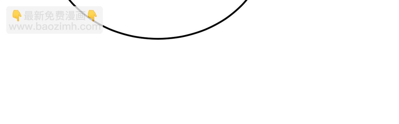 51 谁是凶手(1/5)-第52话