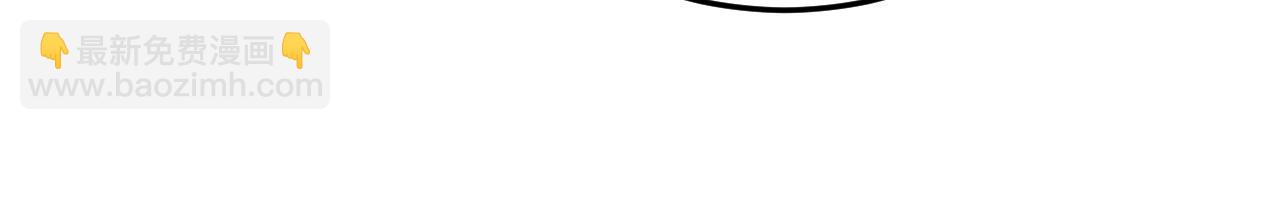 51 谁是凶手(1/5)-第52话