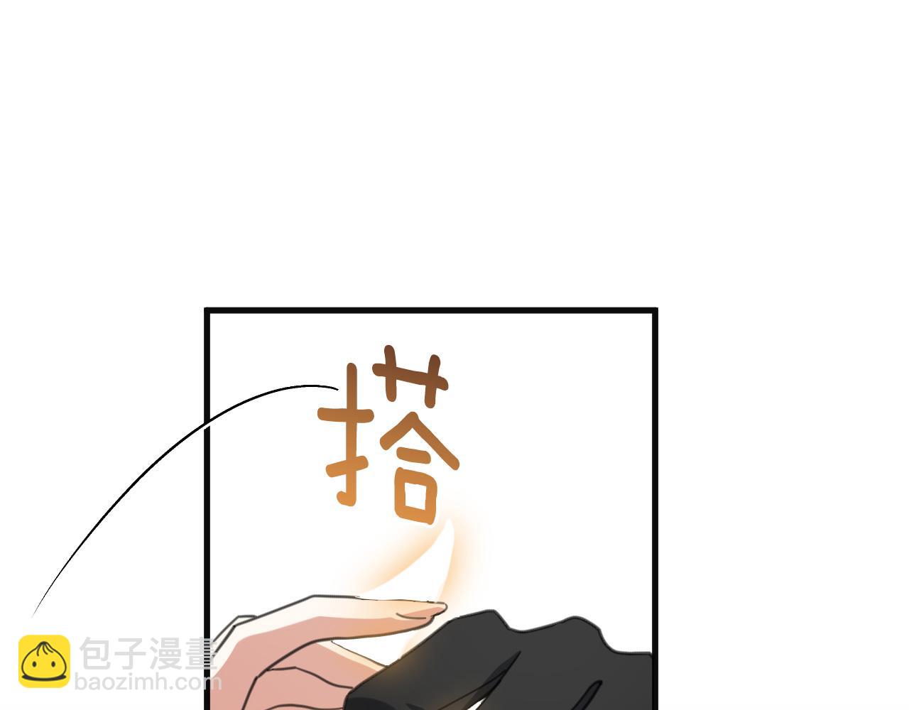 51 谁是凶手(1/5)-第52话